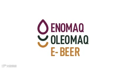 2025年西班牙葡萄酒机械设备展览会 Enomaq