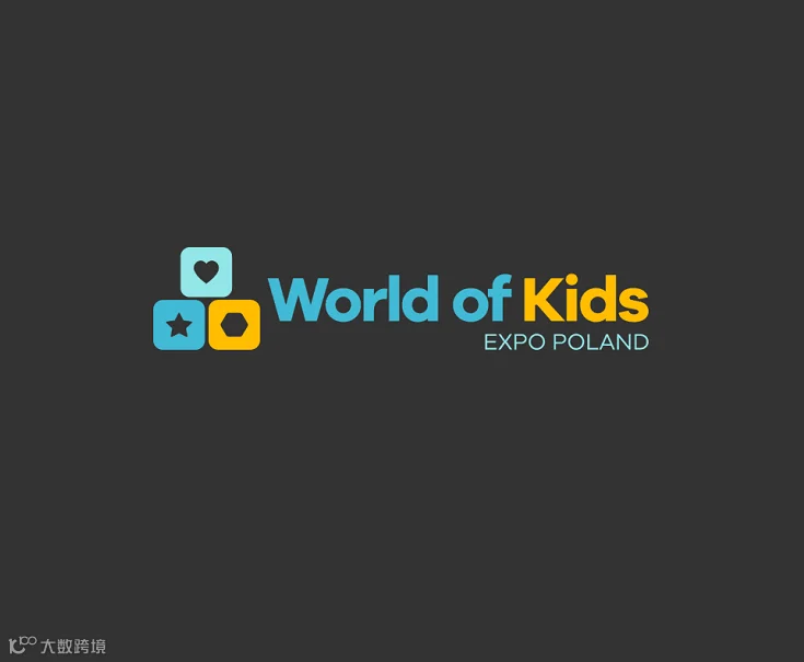 2026年波兰婴童及玩具展览会KIDS Expo Poland