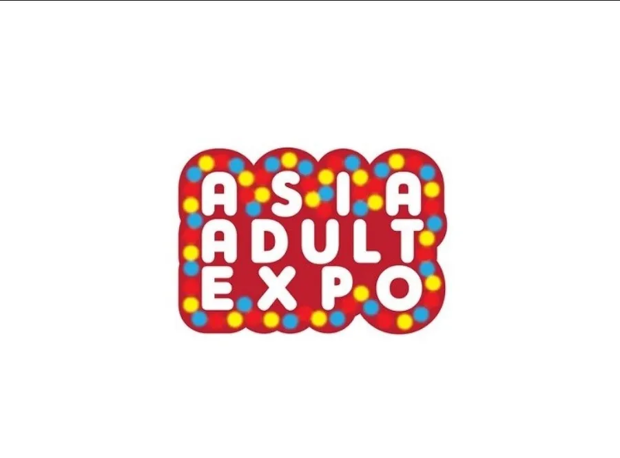 2025年广州国际情趣产品博览会 Asia Adult Expo