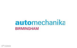 2025年英国伯明翰汽车配件展览会