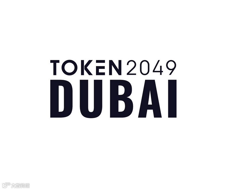 2026年中东迪拜Web3、加密货币展TOKEN 2049 DUBAI