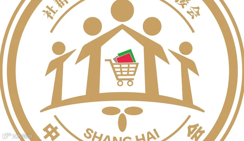 2024上海私域爆品团长选品展览会