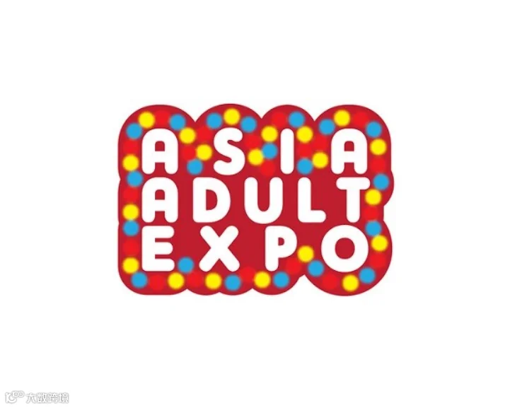 2024年香港亚洲成人用品展-亚洲成人博览 AAE-Asia Adult Expo