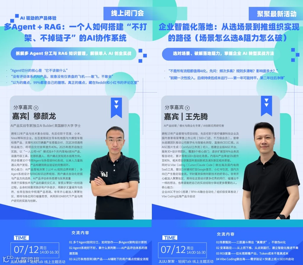 微信图片_20260628174551_2087_687.png