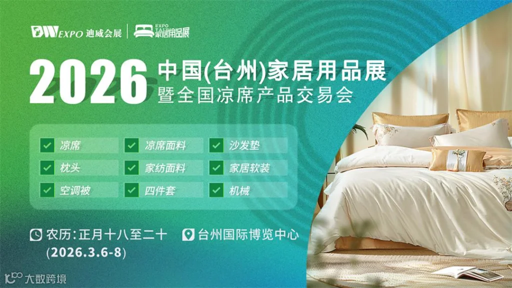01KGPBNQJXAJ33DT91W04DMGGC.jpg
