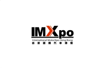  2024年香港国际汽车展 IMXPO