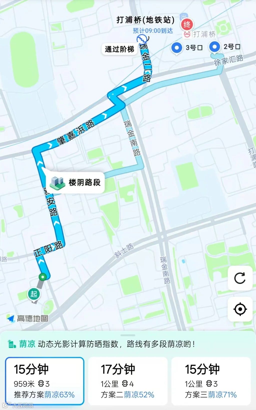 微信图片_20260506090801_9_8.jpg