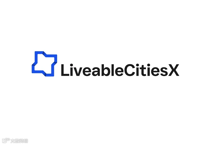 2026年中东迪拜智慧城市建设展览会LiveableCitiesX