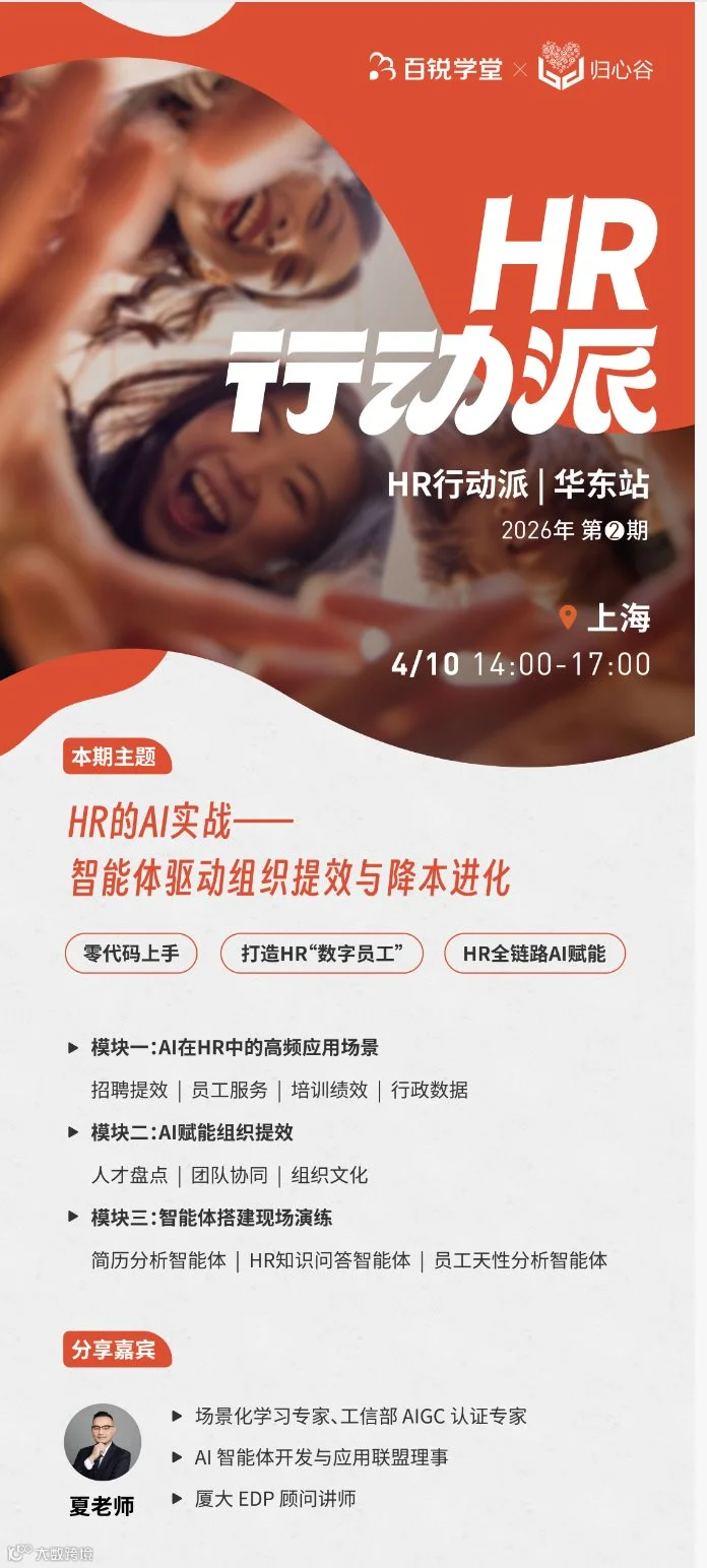 微信图片_20260402094301_256_1598.png