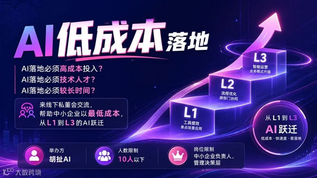 7bbf9215-278f-43e0-82ea-68036da2aa91.png