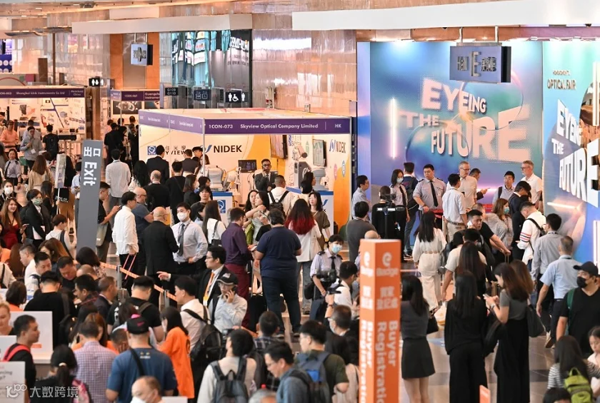 2026年香港国际眼镜展Hong Kong Optical Fair行业机械设备展品展台实拍