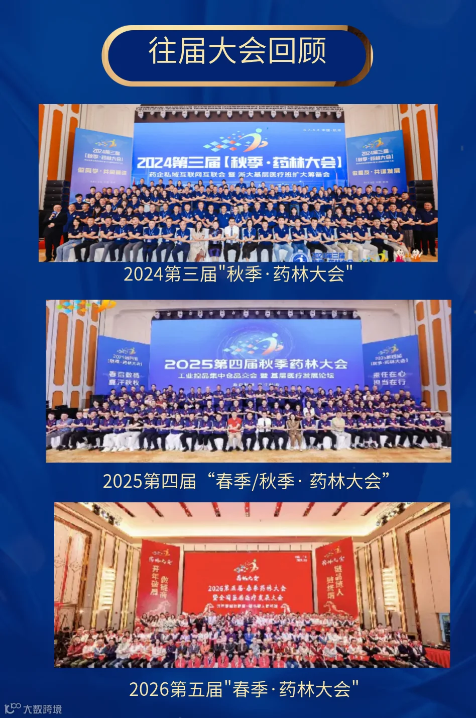 微信图片_20260714144105.jpg