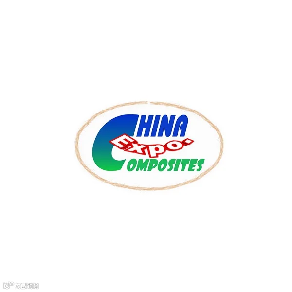 2026年中国（上海）国际复合材料工业技术展CCEChina Composites Expo