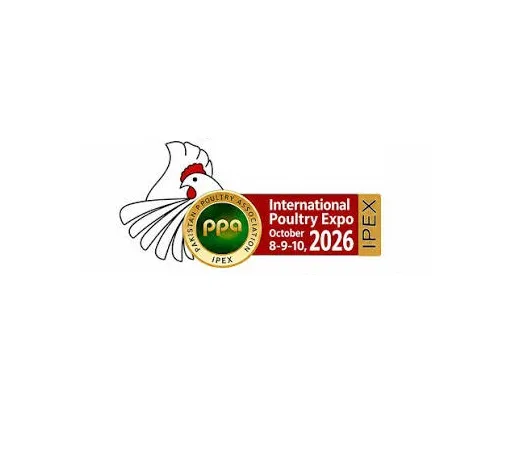 2026年巴基斯坦国际畜牧、家禽展IPEXInternational Poultry Expo