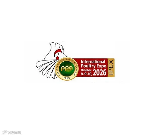 2026年巴基斯坦国际畜牧、家禽展IPEXInternational Poultry Expo