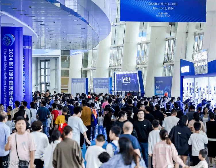 2026年中国(福州)海洋装备博览会China Marine Equipment Expo参展商与海外采购商展台洽谈现场