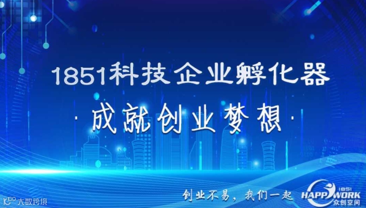 双驱未来：用户中心视角下的AI创业实战
