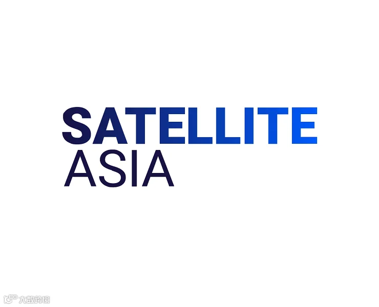 2027年新加坡亚洲卫星通信展览会SatelliteAsia