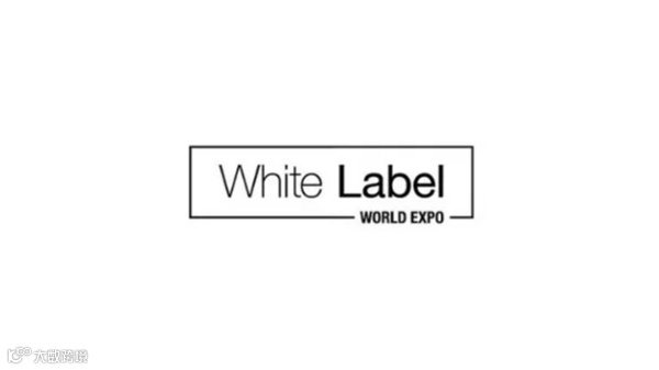 2025年英国伦敦自有品牌、OEM贴牌及商超展览会 