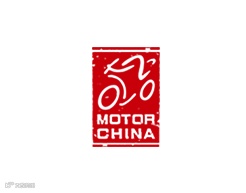 2026年北京摩托车展-北京摩博会MOTOR CHINA