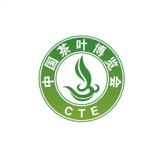 2024年山东茶叶博览会CHINA TEA EXPO