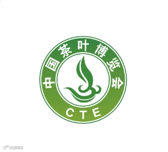 2024年山东茶叶博览会CHINA TEA EXPO