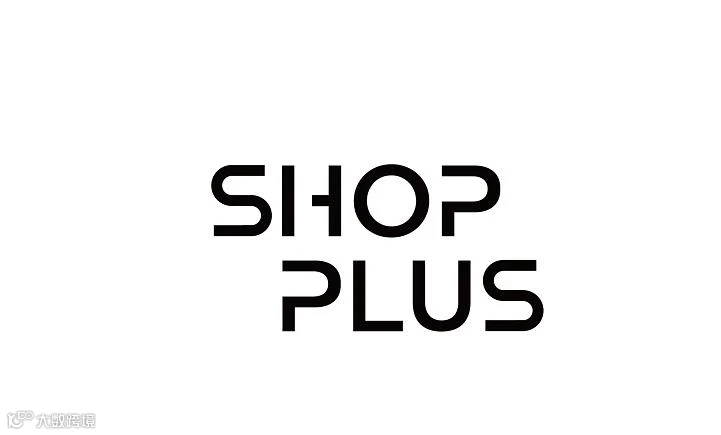 2026年上海国际商业空间博览会Shop Plus