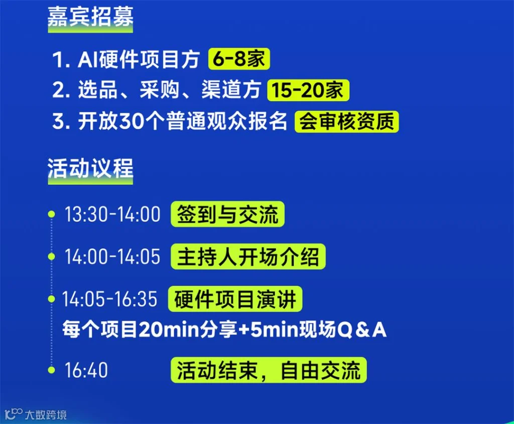 微信图片_20260916101036_707_182_03.jpg