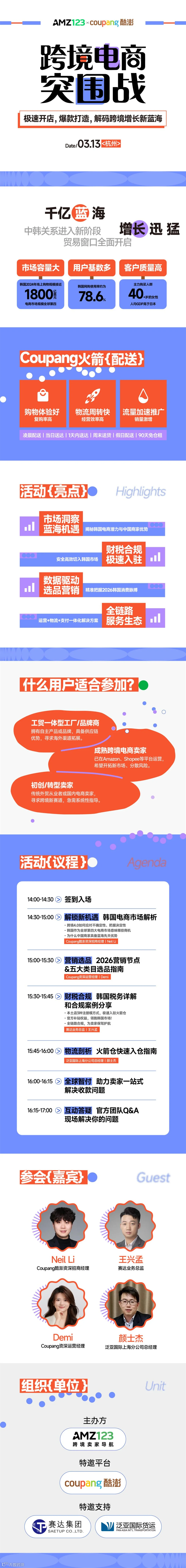微信图片_20260129140234_794_985.jpg