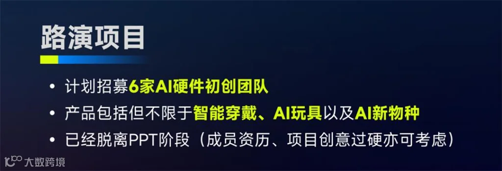 微信图片_20260611090311_250_4496_03.jpg