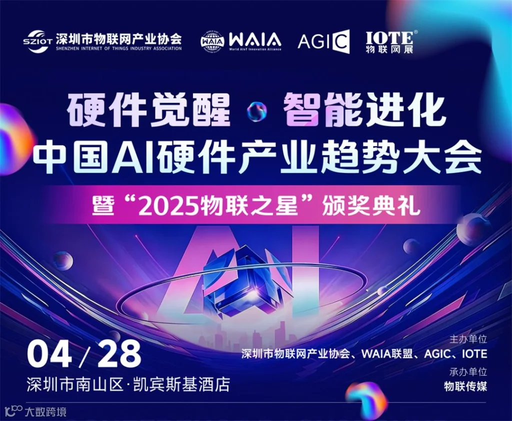 微信图片_20260316133538_150_106_01.jpg