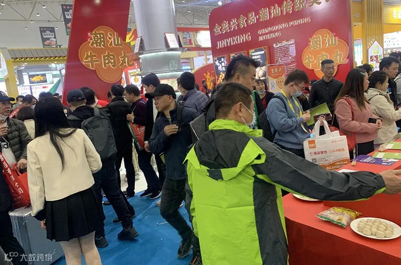 2026年中国（上海）国际肉类工业展览会SME展会现场产品演示与行业交流活动