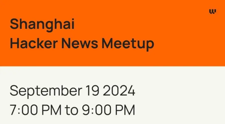 大热LLM方案RAG x AI 企业应用x 用户需求分析|上海九月线下活动 September Ha