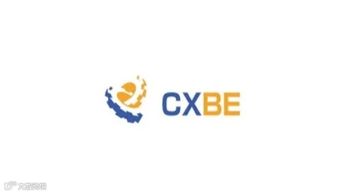 2025年慈溪国际轴承及专用设备博览会 CXBE