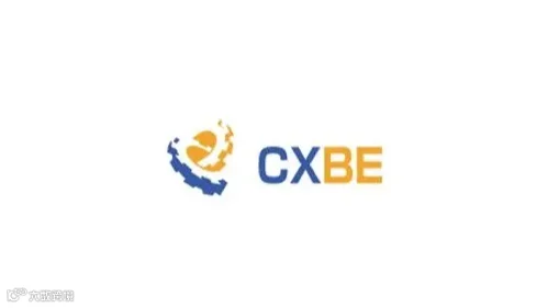 2025年慈溪国际轴承及专用设备博览会 CXBE
