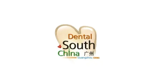 2025年广州华南国际口腔展览会 Dental South China