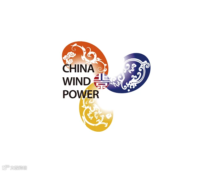 2026年北京风能大会-北京风能展CWPCHINA WIND POWER