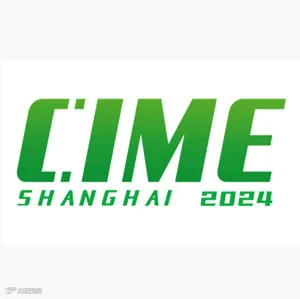 2024上海国际新材料展览会