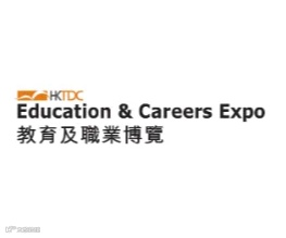 2025年香港教育及职业展览会 EDUCATION&CAREERS EXPO