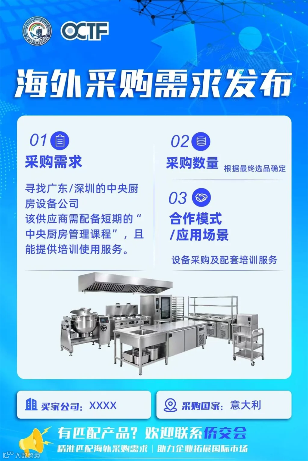 微信图片_20260920091007_55_37.jpg