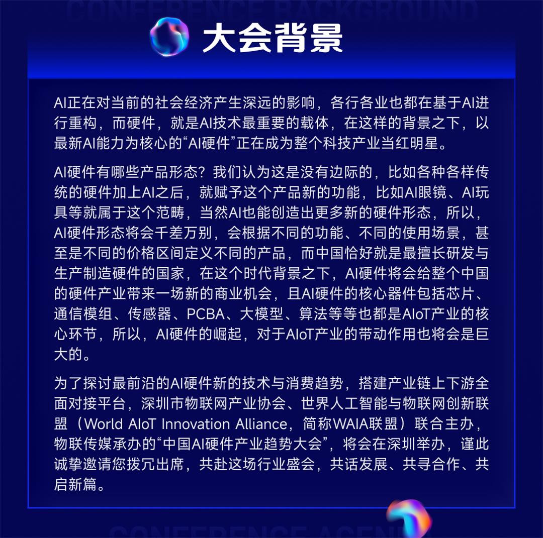 微信图片_20260316133538_150_106_02.jpg