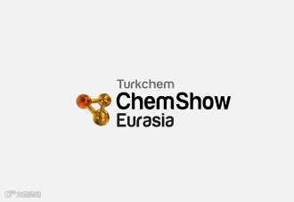  2024年土耳其伊斯坦布尔化工展览会 TURKCHEM EURASIA