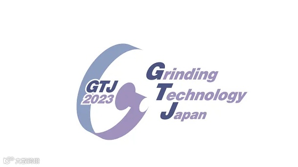 2025年日本研磨及磨削技术展览会 Grinding Technology Japan