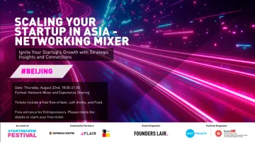 北京:在亚洲<em>扩展</em>您的初创公司 - Networking Mixer