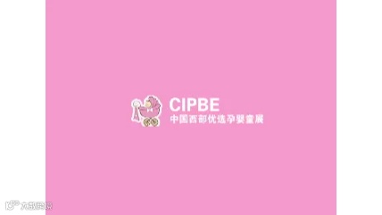 2025年迪拜世界咖啡展-世界咖啡中东展 World of Coffee