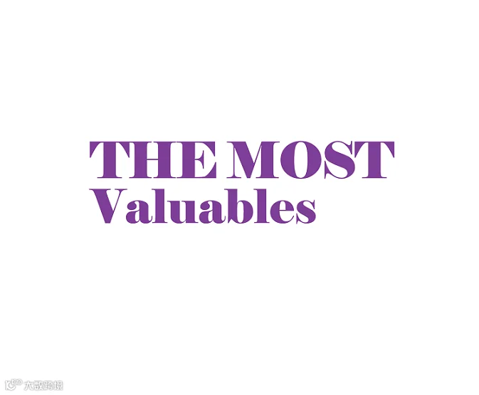 2026年韩国首尔珠宝及配饰展览会THE MOST Valuables