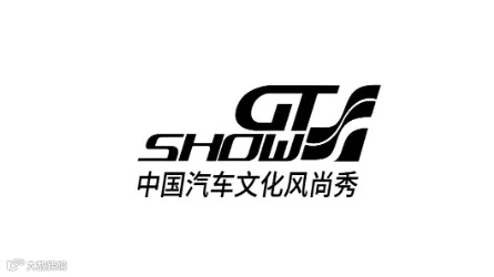 2025年苏州改装车展 GT Show