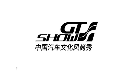 2025年苏州改装车展 GT Show