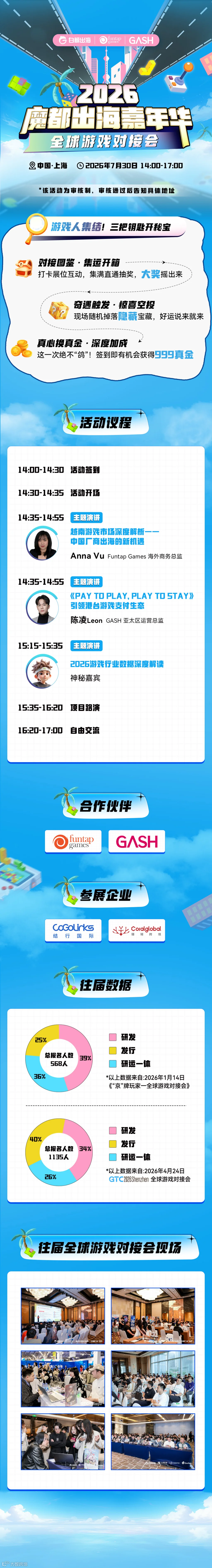 无码.jpg