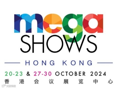2024 MegaShow香港展